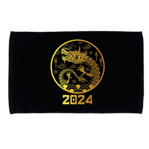 Chinese New Year 2024 Year Of The Dragon Microfiber Hand Towel