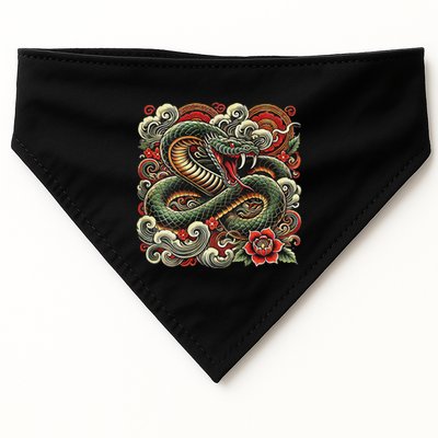 Chinese New Year 2025 Year Of The Snake USA-Made Doggie Bandana