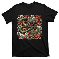 Chinese New Year 2025 Year Of The Snake T-Shirt