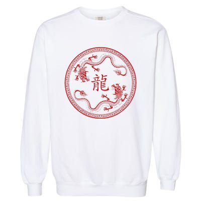 Chinese New Year 2024 Year Of The Dragon Garment-Dyed Sweatshirt