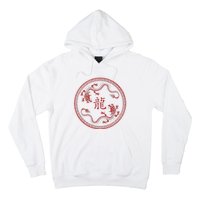 Chinese New Year 2024 Year Of The Dragon Hoodie