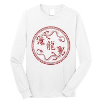 Chinese New Year 2024 Year Of The Dragon Long Sleeve Shirt