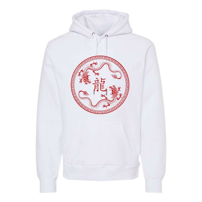 Chinese New Year 2024 Year Of The Dragon Premium Hoodie