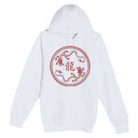 Chinese New Year 2024 Year Of The Dragon Premium Pullover Hoodie