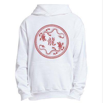 Chinese New Year 2024 Year Of The Dragon Urban Pullover Hoodie