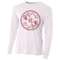 Chinese New Year 2024 Year Of The Dragon Cooling Performance Long Sleeve Crew