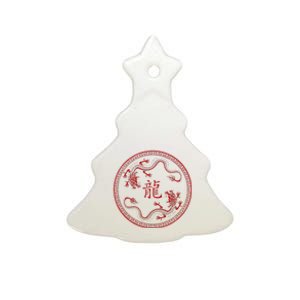 Chinese New Year 2024 Year Of The Dragon Ceramic Tree Ornament