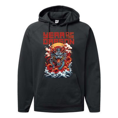 Chinese New Year 2024 Year Of The Dragon Lunar New Year 2024 Performance Fleece Hoodie