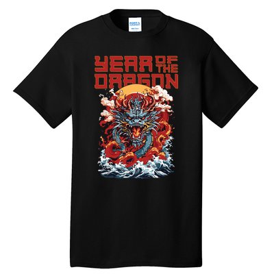 Chinese New Year 2024 Year Of The Dragon Lunar New Year 2024 Tall T-Shirt