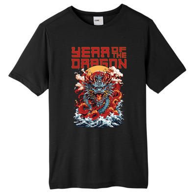 Chinese New Year 2024 Year Of The Dragon Lunar New Year 2024 Tall Fusion ChromaSoft Performance T-Shirt