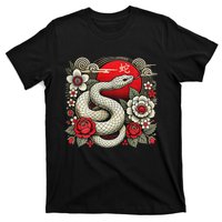 Chinese New Year 2025 Year Of The Snake T-Shirt