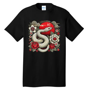 Chinese New Year 2025 Year Of The Snake Tall T-Shirt