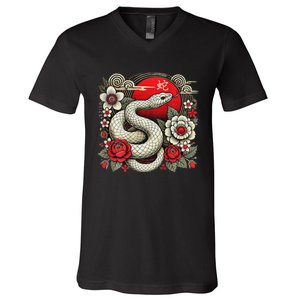 Chinese New Year 2025 Year Of The Snake V-Neck T-Shirt