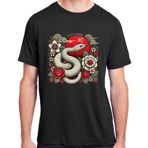 Chinese New Year 2025 Year Of The Snake Adult ChromaSoft Performance T-Shirt