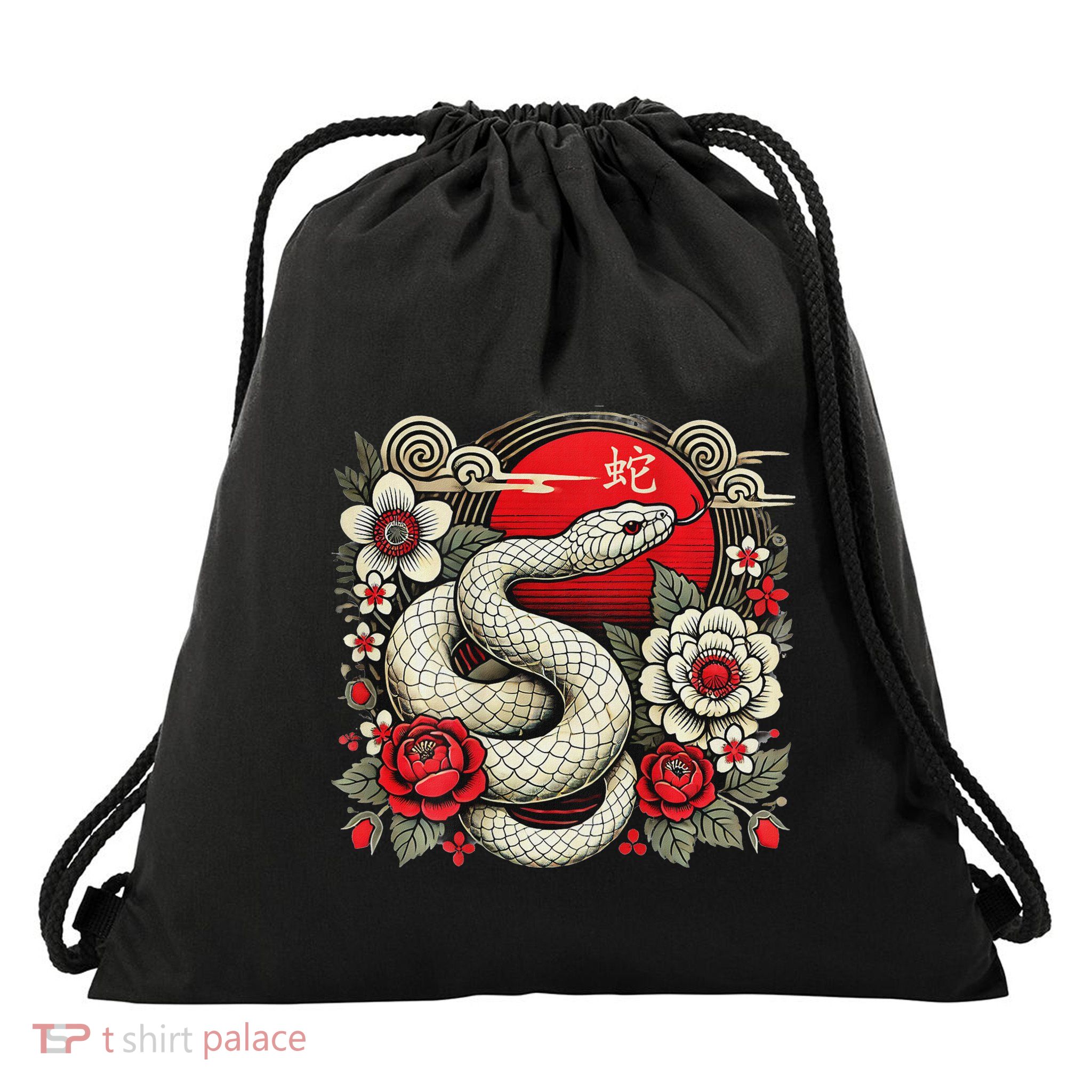 Chinese New Year 2025 Year Of The Snake Drawstring Bag