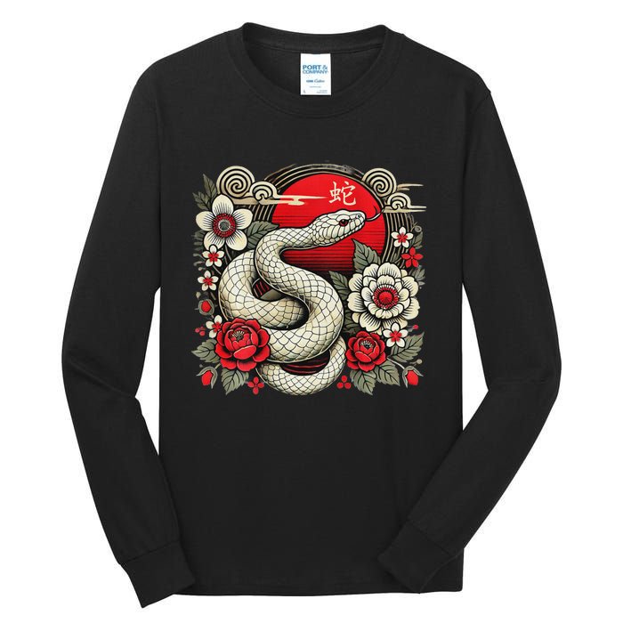 Chinese New Year 2025 Year Of The Snake Tall Long Sleeve T-Shirt