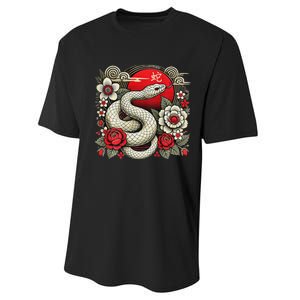 Chinese New Year 2025 Year Of The Snake Performance Sprint T-Shirt