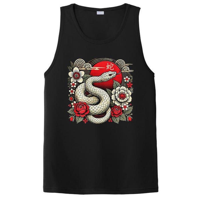 Chinese New Year 2025 Year Of The Snake PosiCharge Competitor Tank