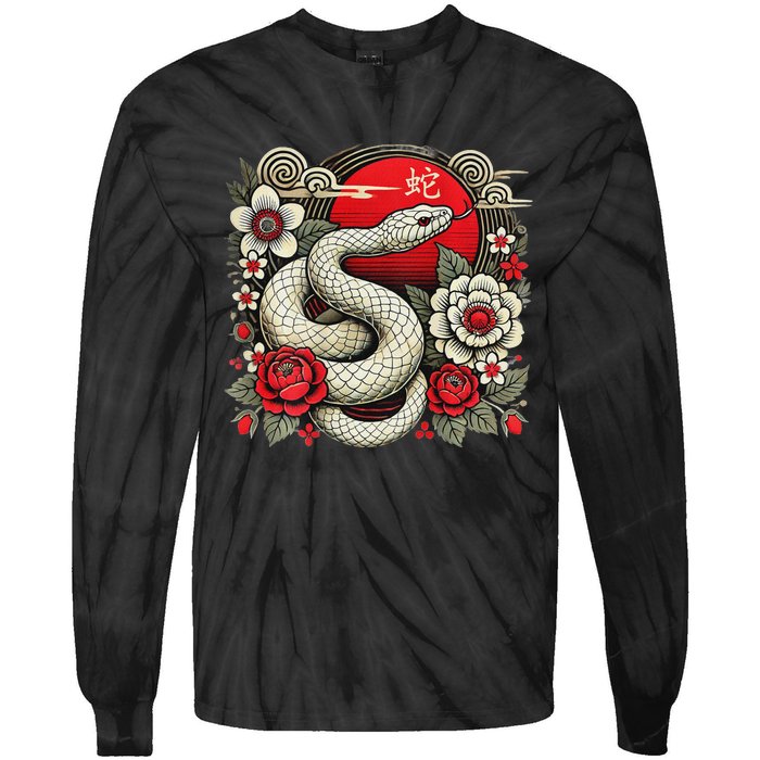 Chinese New Year 2025 Year Of The Snake Tie-Dye Long Sleeve Shirt