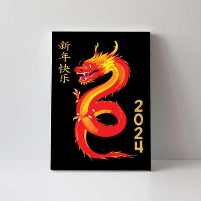 Chinese New Year 2024 Year Of The Dragon Lunar New Year 2024 Canvas