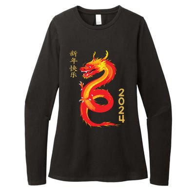 Chinese New Year 2024 Year Of The Dragon Lunar New Year 2024 Womens CVC Long Sleeve Shirt