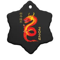 Chinese New Year 2024 Year Of The Dragon Lunar New Year 2024 Ceramic Star Ornament