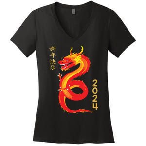 Chinese New Year 2024 Year Of The Dragon Lunar New Year 2024 Women's V-Neck T-Shirt