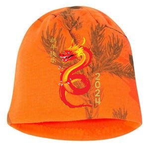 Chinese New Year 2024 Year Of The Dragon Lunar New Year 2024 Kati - Camo Knit Beanie