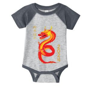 Chinese New Year 2024 Year Of The Dragon Lunar New Year 2024 Infant Baby Jersey Bodysuit