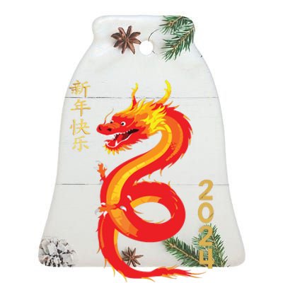 Chinese New Year 2024 Year Of The Dragon Lunar New Year 2024 Ceramic Bell Ornament