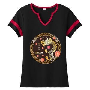 Chinese New Year 2024 Year Of The Dragon Lunar New Year 2024 Ladies Halftime Notch Neck Tee