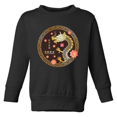 Chinese New Year 2024 Year Of The Dragon Lunar New Year 2024 Toddler Sweatshirt