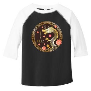 Chinese New Year 2024 Year Of The Dragon Lunar New Year 2024 Toddler Fine Jersey T-Shirt