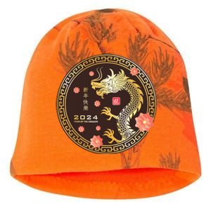 Chinese New Year 2024 Year Of The Dragon Lunar New Year 2024 Kati - Camo Knit Beanie