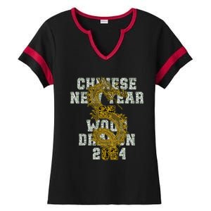 Chinese New Year Of Wood Dragon 2024 Ladies Halftime Notch Neck Tee