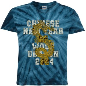 Chinese New Year Of Wood Dragon 2024 Kids Tie-Dye T-Shirt