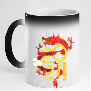 Chinese New Year 2024 Year Of The Dragon Lunar New Year 2024 11oz Black Color Changing Mug