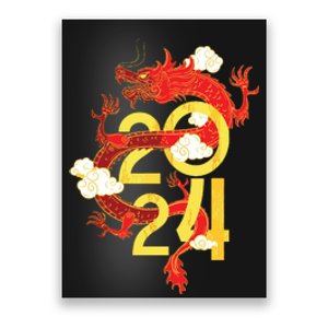 Chinese New Year 2024 Year Of The Dragon Lunar New Year 2024 Poster