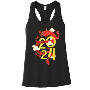 Chinese New Year 2024 Year Of The Dragon Lunar New Year 2024 Women's Racerback Tank