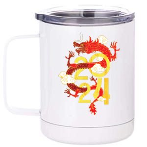 Chinese New Year 2024 Year Of The Dragon Lunar New Year 2024 12 oz Stainless Steel Tumbler Cup