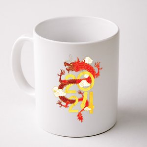 Chinese New Year 2024 Year Of The Dragon Lunar New Year 2024 Coffee Mug