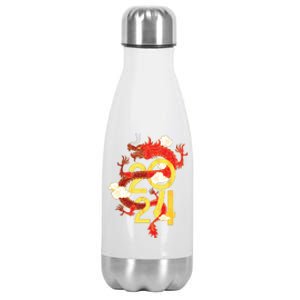 Chinese New Year 2024 Year Of The Dragon Lunar New Year 2024 Stainless Steel Insulated Water Bottle