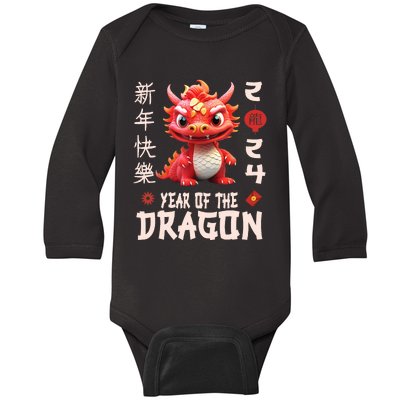 Chinese New Year 2024 For Dragon Happy New Year Baby Long Sleeve Bodysuit