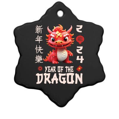 Chinese New Year 2024 For Dragon Happy New Year Ceramic Star Ornament