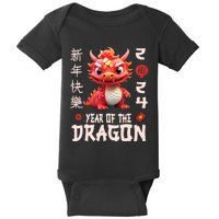 Chinese New Year 2024 For Dragon Happy New Year Baby Bodysuit