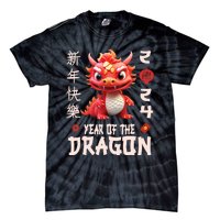 Chinese New Year 2024 For Dragon Happy New Year Tie-Dye T-Shirt