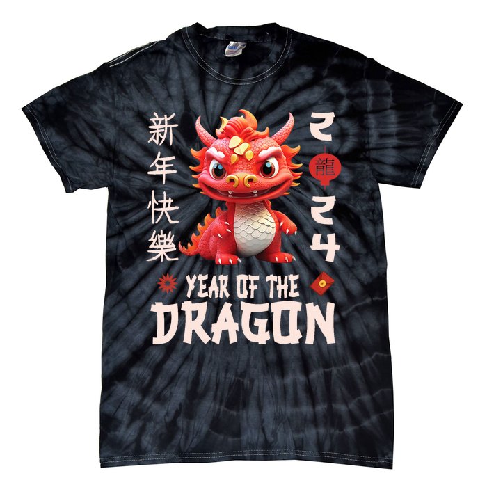 Chinese New Year 2024 For Dragon Happy New Year Tie-Dye T-Shirt