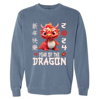 Chinese New Year 2024 For Dragon Happy New Year Garment-Dyed Sweatshirt