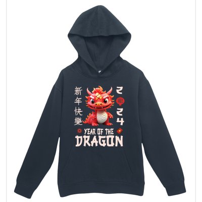 Chinese New Year 2024 For Dragon Happy New Year Urban Pullover Hoodie