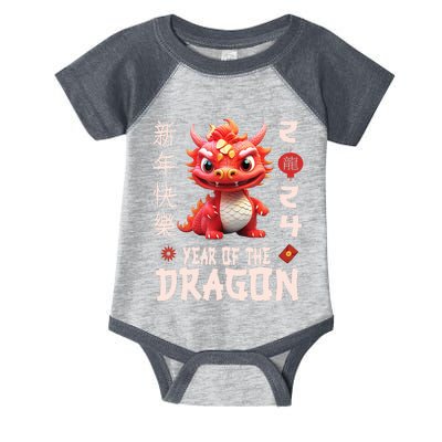 Chinese New Year 2024 For Dragon Happy New Year Infant Baby Jersey Bodysuit